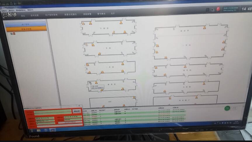金創(chuàng)為隴星集團(tuán)廠房報(bào)警系統(tǒng)順利完成！