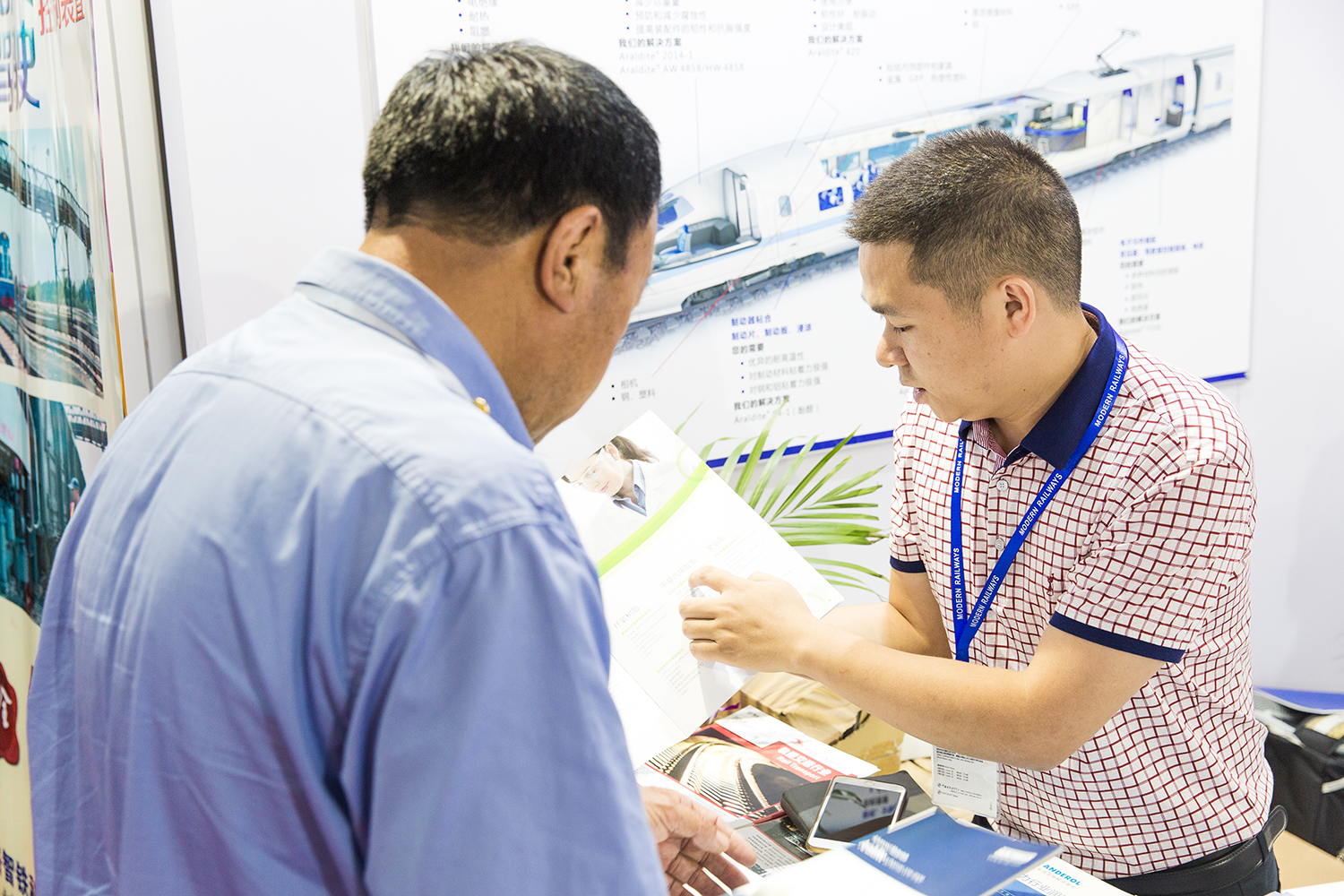 順益攜軌道交通車輛專業(yè)集成解決方案亮相第十三屆中國(guó)國(guó)際現(xiàn)代化鐵路技術(shù)裝備展覽會(huì) 順益攜軌道交通車輛專業(yè)集成解決方案亮相第十三屆中國(guó)國(guó)際現(xiàn)代化鐵路技術(shù)裝備展覽會(huì)