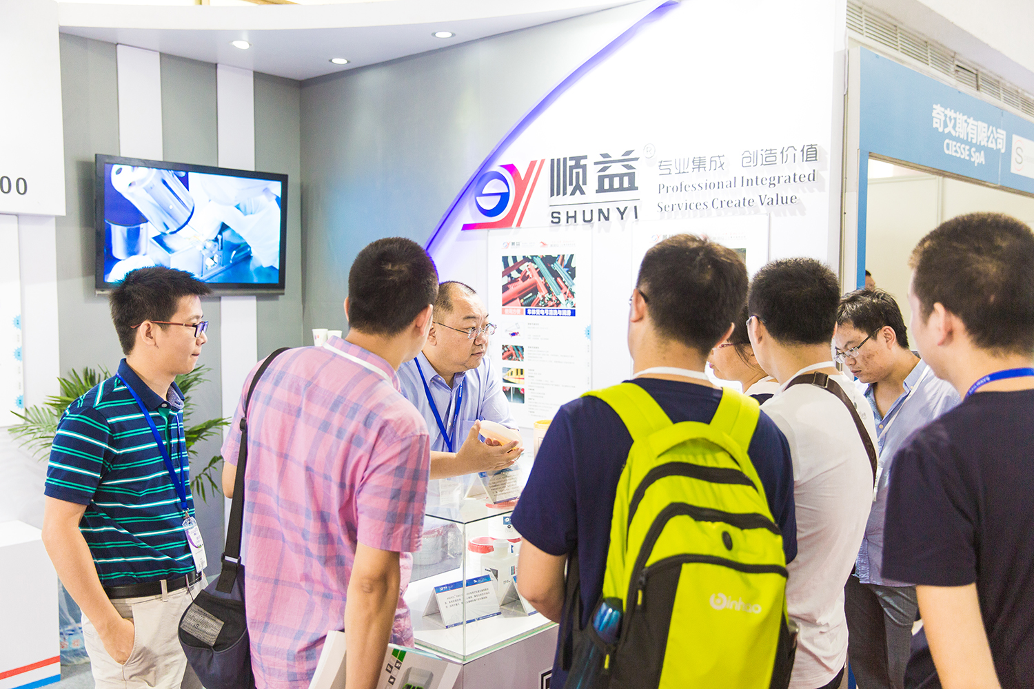 順益攜軌道交通車輛專業(yè)集成解決方案亮相第十三屆中國(guó)國(guó)際現(xiàn)代化鐵路技術(shù)裝備展覽會(huì)